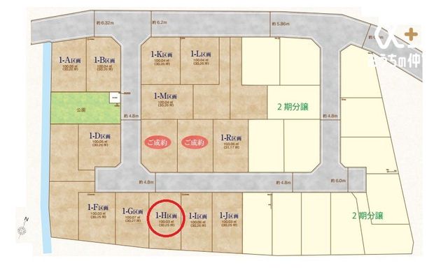 } E`n̂ߎR݌v\EȂ̖`ɂĂ݂܂񂩁Hv̍쐬܂ICyɂ₢킹ˁI