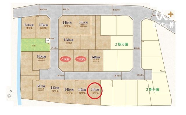 } E`n̂ߎR݌v\EȂ̖`ɂĂ݂܂񂩁Hv̍쐬܂ICyɂ₢킹ˁI