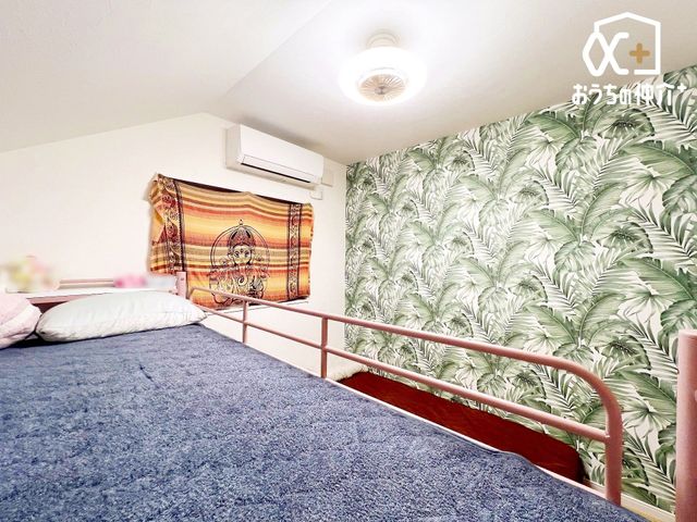 Q nCA́Al̃ANZgNXŁAu₩fiƂ鋏ɂȂ܂I