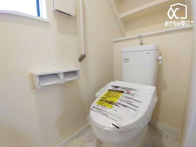 gC gC`Vvȓ̃XbLƂgCł