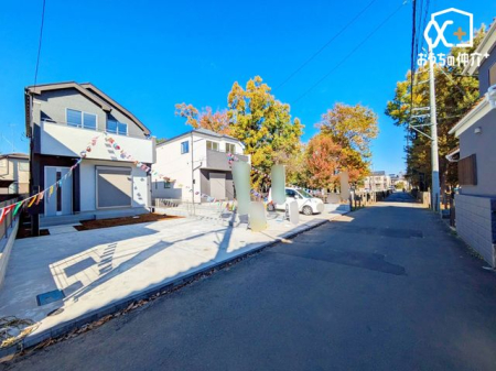 ̑ `Appearance`n͊ՐÂȏZXBĂƂVn߂qlɃsb^̏Z