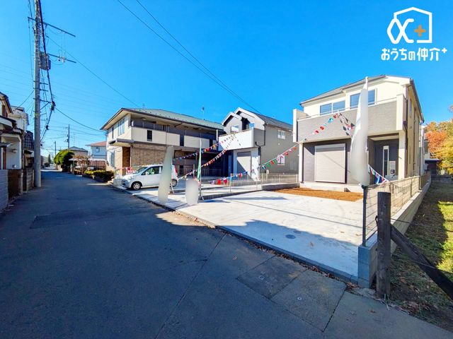  `Appearance`n͊ՐÂȏZXBĂƂVn߂qlɃsb^̏Z