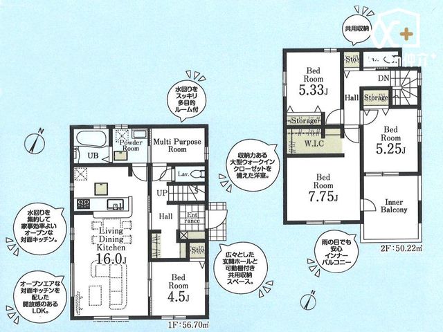  I[vGAȑΖʃLb`zĴLDKBLXƂփz[ƉItp[Xy[XBʏׂ̗ɂ̓h[Xy[XƂĂp\ȑړI[I