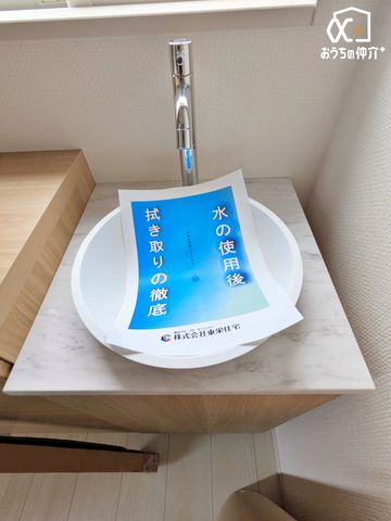  ֐ɉ炵Ⴝ܎􂢃{E@AԂɎĐɕۂAECX≘VbgAEgł܂I