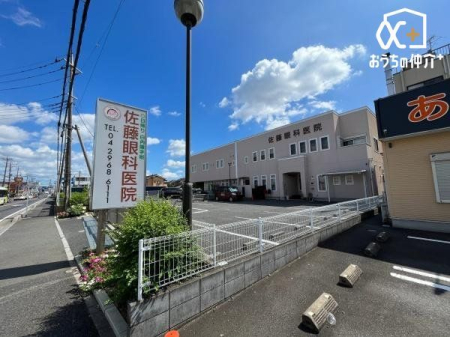 ӊ ₷܂Ȉ@ k13BwƓwANZX̗ǂȃNjbNł܂B 1010m