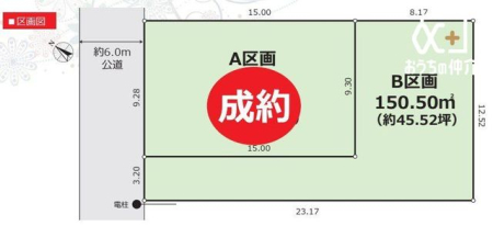 } EVHÉwp\BX[p[⏬wZkɑDnBzȂŎR݌vAqĐɈS̏S2B