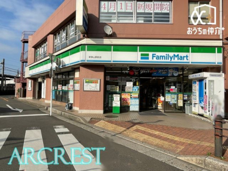 ӊ k0Byt@~[}[gVRwOXzcƎԁF630`2330@VRw[^[ɂRrj@ԏFȂ 1m