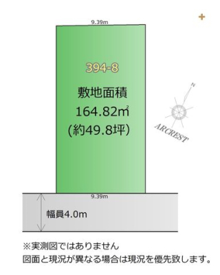 } y}zՐÂȏZXłȂAX[p[EwEwZkŕ炵₷ZB