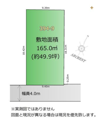 } y}zՐÂȏZXłȂAX[p[EwEwZkŕ炵₷ZB