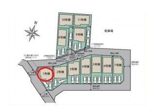 ̑ y}zJ[Xy[X2䕪BˌĂAՂŊՐÂȏZXBƉ߂ɃIXXȊłI