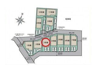 ̑ y}zJ[Xy[X2䕪BˌĂAՂŊՐÂȏZXBƉ߂ɃIXXȊłI