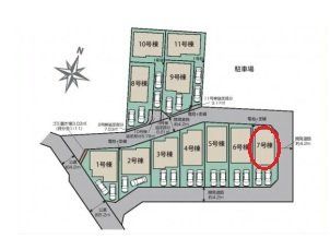 ̑ y}zJ[Xy[X2䕪BˌĂAՂŊՐÂȏZXBƉ߂ɃIXXȊłI