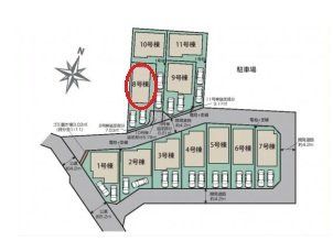 ̑ y}zJ[Xy[X2䕪BˌĂAՂŊՐÂȏZXBƉ߂ɃIXXȊłI