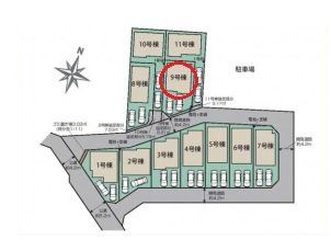 ̑ y}zJ[Xy[X2䕪BˌĂAՂŊՐÂȏZXBƉ߂ɃIXXȊłI