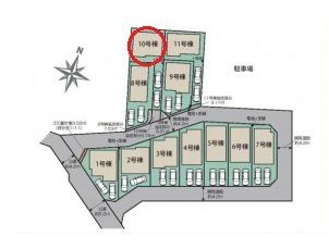 ̑ y}zJ[Xy[X2䕪BˌĂAՂŊՐÂȏZXBƉ߂ɃIXXȊłI