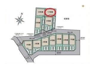 ̑ y}zJ[Xy[X2䕪BˌĂAՂŊՐÂȏZXBƉ߂ɃIXXȊłI