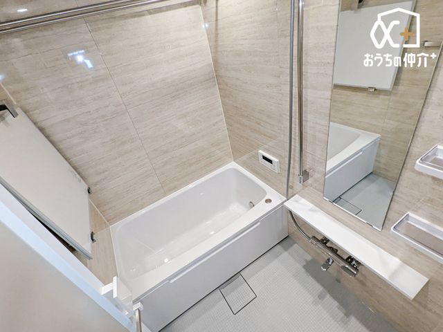  oX[͗g[@tăJr΍΂I󕨂Ƃł銣@\tŁAJ̓̂󕨂SłBǂ@\āAłCɓ܂B