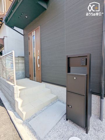 ���� �O���猩�����ւ܂��̗l�q�ł��B���񌻒n�ɑ����^��ł����������������������B