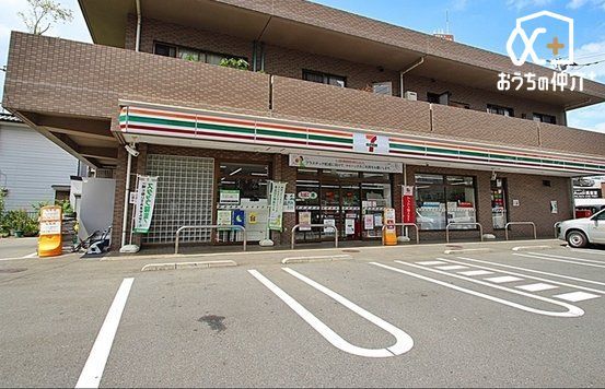 ӊ ZuCu쒬1ړX k7B24ԉcƂȂ̂ŋ}Ȃɂ֗łB~XɈʒuRrjłBԏF 510m