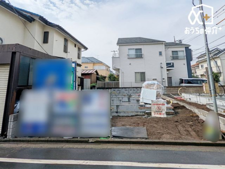 ̑ oX[͗g[@tăJr΍΂I󕨂Ƃł銣@\tŁAJ̓̂󕨂SłBǂ@\āAłCɓ܂B