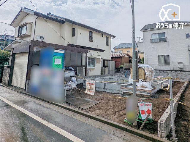 ̑ ͐ÂȏZXA񂲌wB̗ǍDȊՐÂȏZnłB炵ɂ߂̃GAłB