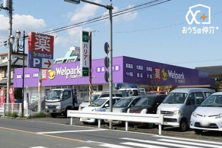 ӊ EFp[N k20BԂł̗X\ł 1590m