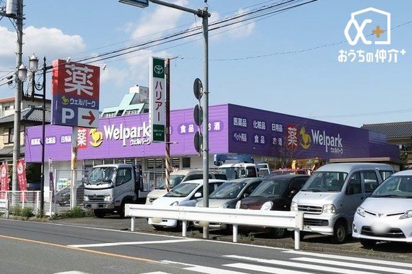 ���ӊ� �E�F���p�[�N �k��20���B�Ԃł̗��X���\�ł� 1590m