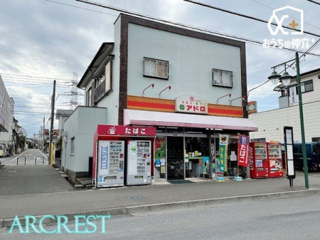 ���ӊ� �k��5���B�y���}�U�L�V���b�v�@�A�h���z�c�Ǝ���7��00���`21��00���B 370m