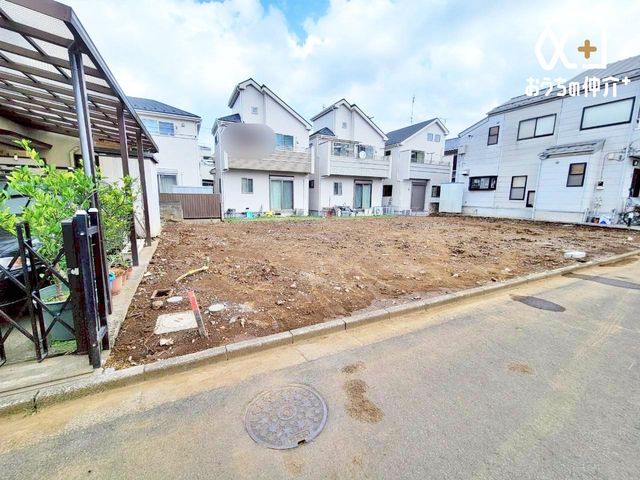 ̑ oX[͗g[@tăJr΍΂I󕨂Ƃł銣@\tŁAJ̓̂󕨂SłBǂ@\āAłCɓ܂B