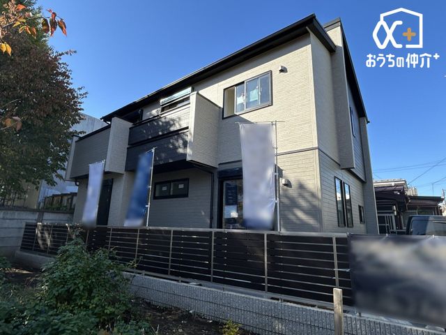 nOώʐ^ VhuvĐvw܂œk8I[ݔ̌1̐VzˌāI