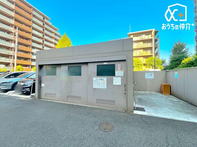 ̑ ~nɐꂽݏWϏ́A풓ǗŐɕۂAKȏZxĂ܂B ֏