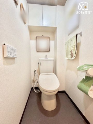 gC 2014NANX\֍ς݂Ő̂ԁB2024NɊCXCb`XVASĂgp܂B