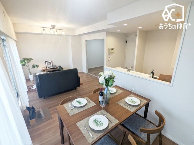 rO `Living`傫ȑ炽Ղzޖ邢15.7̃rOBƑc⃊bNX^CɍœKȊJӂԂłB