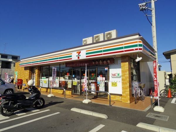 ӊ k6ByZuCuԓXzcƎ24ԁBԈ֎qΉ̒ԏBxFNWbg J[hB 420m