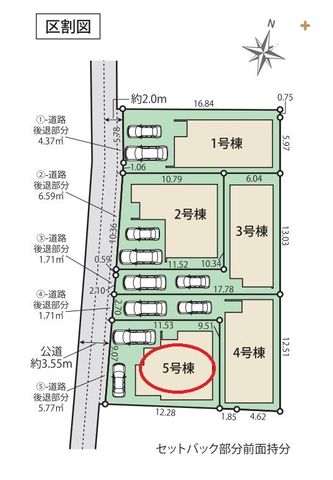 ���̑� �T����