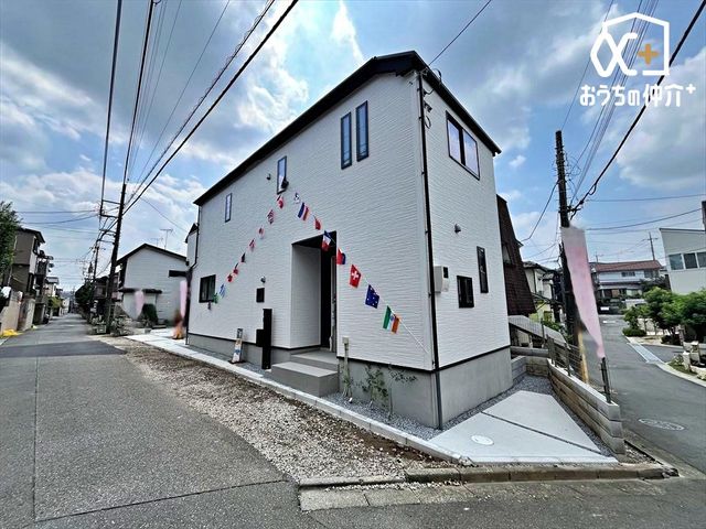 nOώʐ^ uߐvw܂œk24Bہ[ƕxm܂œk4I{݂[I┃{݂[I