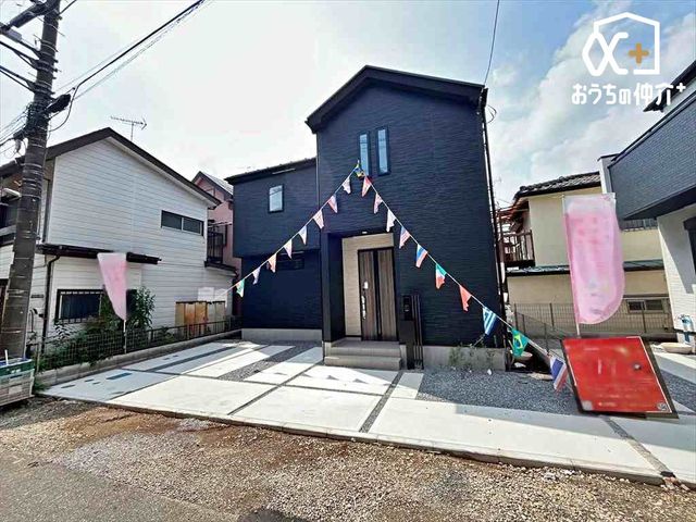 nOώʐ^ uߐvw܂œk24Bہ[ƕxm܂œk4I{݂[I┃{݂[I