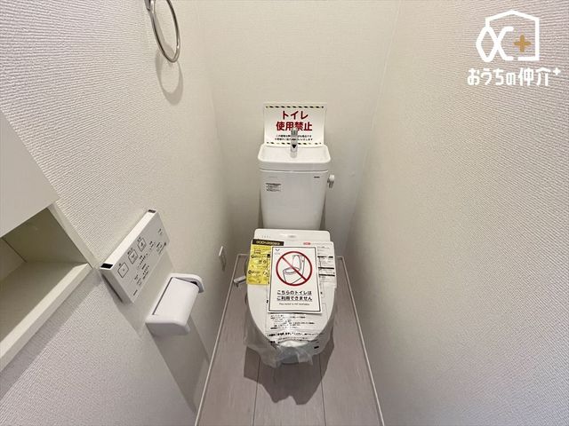 gC Vvȓ̃XbLƂgCłB₨|AȒPɂłVvȃfUC̃gCłB