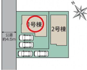 ̑ Ƒ19.5̖邢LDK[ɂœKȃtgt􁡃rOŜnΖʃI[vLb`II