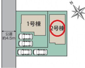 ̑ Ƒ18.62̖邢LDK[ɂœKȃtgt􁡃rOŜnΖʃI[vLb`II