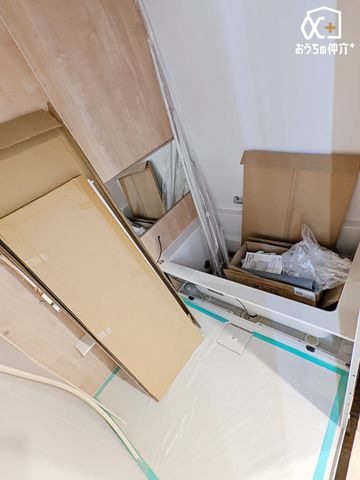  oX[ŃbNXoX^CBoX^uɂĊȂSƑ̂tbVB̔Ă鐴̂oX[B