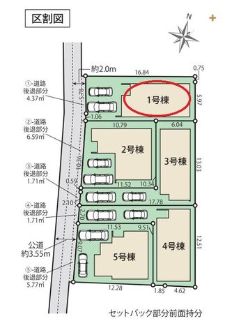 ���̑� �P����