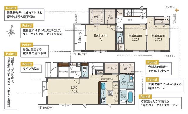  �Ǝ��������l�����Ԏ��