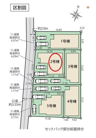 ���̑� �Q����