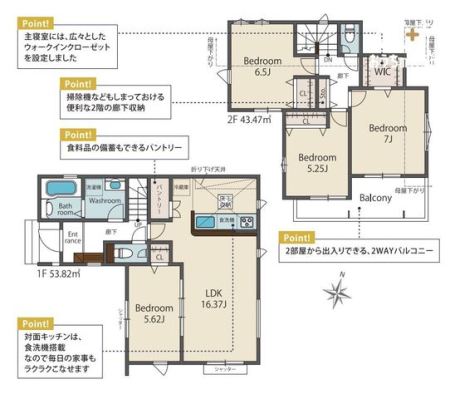  �S�����N���[�[�b�g����