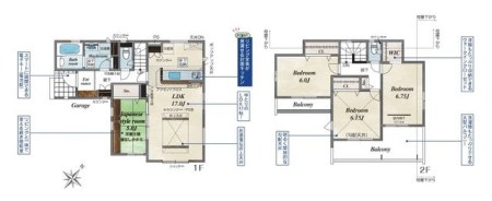  `House Layout`g₷Ƌ̔zuX̓C[WԎB̐LɂȂAȊ肢߂ԎłB