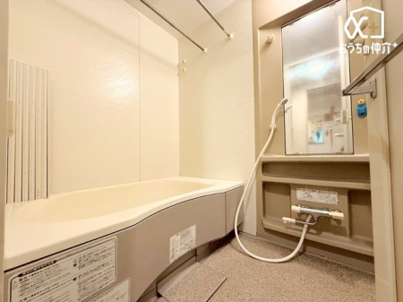  `Bath`̔􂢗oX[BV[h̐l̂oX^u̐Sn悳𖡂Ă݂ẮHƖAAĂĂ̎Ԃwy݂ɂȂ͂łB