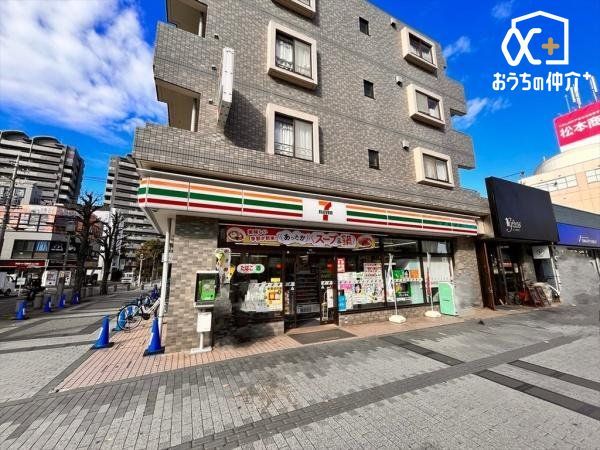 ӊ Zu-Cu@ӂݖwX k2B24ԉcƂ̃RrjGXXgA 90m