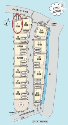 ̑ y}zJ[Xy[X2䕪BՐÂȏZXłȂAX[p[EwEwZkŕ炵₷ZB