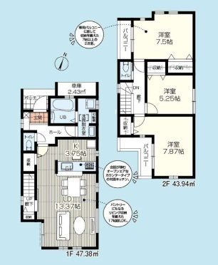  `House Layout`g₷Ƌ̔zuX̓C[WԎB̐LɂȂAȊ肢߂ԎłB